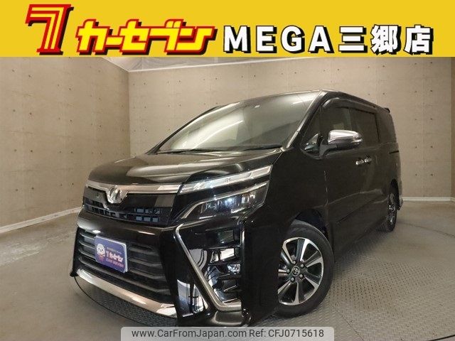 toyota voxy 2018 -TOYOTA--Voxy DBA-ZRR80W--ZRR80-0433609---TOYOTA--Voxy DBA-ZRR80W--ZRR80-0433609- image 1