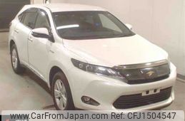 toyota harrier 2014 CFJ1504547