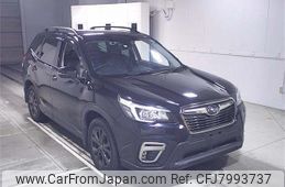 subaru forester 2020 -SUBARU--Forester SK9-036645---SUBARU--Forester SK9-036645-