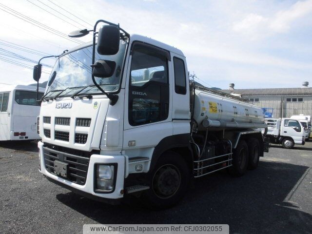 isuzu giga 2014 -ISUZU--Giga QKG-CXM77AT--CXM77AT-7000104---ISUZU--Giga QKG-CXM77AT--CXM77AT-7000104- image 1