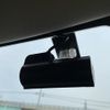 subaru forester 2023 CFJ1198773 image 5