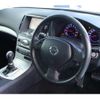 nissan skyline-coupe 2008 -NISSAN 【神戸 304ﾊ5834】--Skyline Coupe DBA-CKV36--CKV36-404153---NISSAN 【神戸 304ﾊ5834】--Skyline Coupe DBA-CKV36--CKV36-404153- image 12