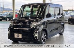 daihatsu tanto 2021 -DAIHATSU--Tanto 6BA-LA650S--LA650S-1101579---DAIHATSU--Tanto 6BA-LA650S--LA650S-1101579-