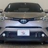 toyota c-hr 2017 quick_quick_DAA-ZYX10_ZYX10-2003607 image 12