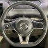 nissan serena 2016 quick_quick_GC27_GC27-003325 image 11