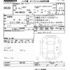 suzuki hustler 2022 -SUZUKI--Hustler MR52S-304103---SUZUKI--Hustler MR52S-304103- image 3