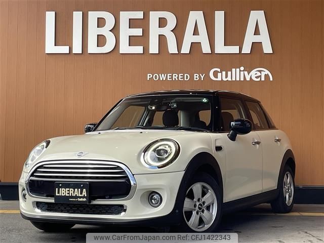 mini mini-others 2019 CFJ1422343 image 1