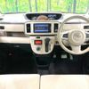 daihatsu move-canbus 2021 CFJ1696408 image 2