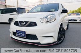 nissan march 2015 CFJ1508739