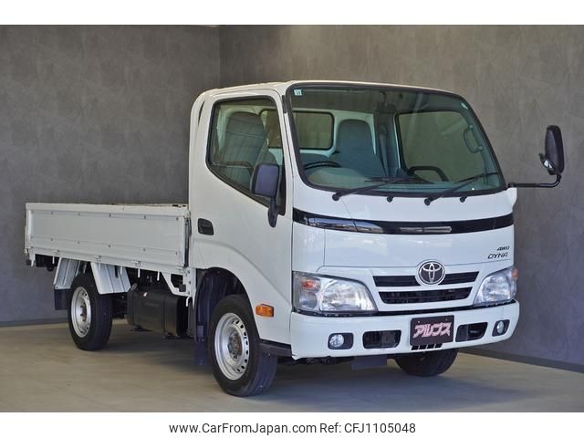 toyota dyna-truck 2015 GOO_NET_EXCHANGE_9030058A30250429W003 image 1