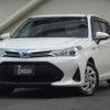 toyota corolla-fielder 2019 quick_quick_DAA-NKE165G_NKE165-7226612 image 1