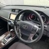 toyota mark-x 2017 -TOYOTA--MarkX GRX135--6015737---TOYOTA--MarkX GRX135--6015737- image 10