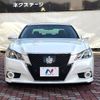 toyota crown 2015 -TOYOTA--Crown DAA-AWS210--AWS210-6089832---TOYOTA--Crown DAA-AWS210--AWS210-6089832- image 15