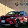 renault captur 2021 quick_quick_7BA-HJBH5H_VF1RJB001L0818792 image 1