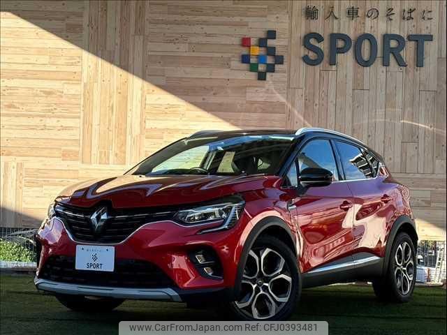 renault captur 2021 quick_quick_7BA-HJBH5H_VF1RJB001L0818792 image 1