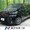 toyota vellfire 2017 -TOYOTA--Vellfire DBA-AGH30W--AGH30-0133437---TOYOTA--Vellfire DBA-AGH30W--AGH30-0133437- image 1