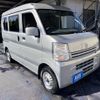 nissan clipper-van 2020 -NISSAN--Clipper Van HBD-DR17V--DR17V-434540---NISSAN--Clipper Van HBD-DR17V--DR17V-434540- image 5