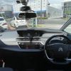 citroen grand-c4 2020 -CITROEN--Citroen Grand C4 3DA-B787AH01--VF73AEHYRKJ797510---CITROEN--Citroen Grand C4 3DA-B787AH01--VF73AEHYRKJ797510- image 16