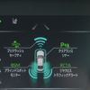 toyota crown 2021 -TOYOTA--Crown 6AA-AZSH20--AZSH20-1083500---TOYOTA--Crown 6AA-AZSH20--AZSH20-1083500- image 21