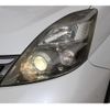 toyota isis 2009 quick_quick_ANM10W_ANM10-0111499 image 15