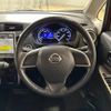 nissan dayz 2015 quick_quick_B21W_B21W-0228652 image 3
