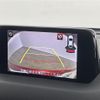 mazda cx-5 2018 CFJ1661183 image 18