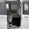 daihatsu tanto 2015 -DAIHATSU--Tanto DBA-LA600S--LA600S-0327014---DAIHATSU--Tanto DBA-LA600S--LA600S-0327014- image 22