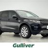 rover discovery 2016 -ROVER--Discovery CBA-LC2A--SALCA2AG7GH595161---ROVER--Discovery CBA-LC2A--SALCA2AG7GH595161- image 1