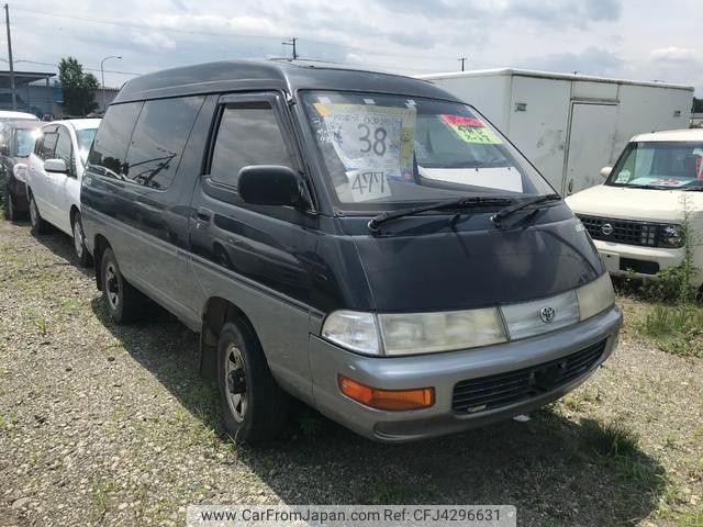 Toyota townace wagon
