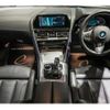 bmw 8-series 2020 quick_quick_3BA-GV30_WBAGV22050CF78814 image 3