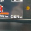 honda n-box 2020 -HONDA 【名変中 】--N BOX JF4--1107381---HONDA 【名変中 】--N BOX JF4--1107381- image 19