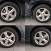 toyota corolla-fielder 2014 -TOYOTA--Corolla Fielder DAA-NKE165G--NKE165-7068177---TOYOTA--Corolla Fielder DAA-NKE165G--NKE165-7068177- image 26