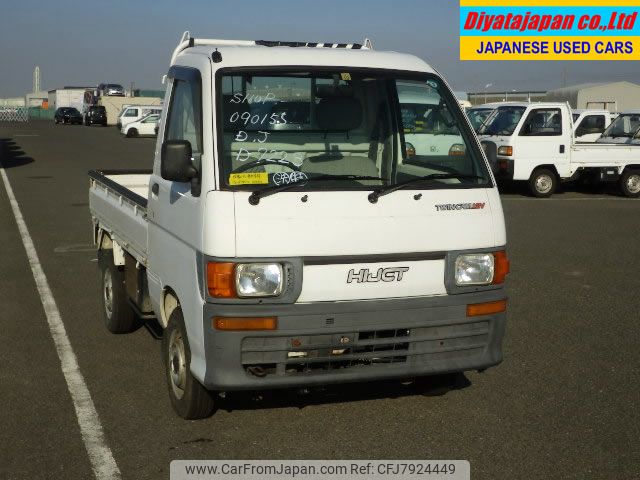 daihatsu-hijet-truck-1996-2100-car_5f839a3c-4b54-4b5c-baf9-1b2e4aec5797