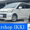 daihatsu move 2007 -DAIHATSU 【名変中 】--Move L175S--0106178---DAIHATSU 【名変中 】--Move L175S--0106178- image 1