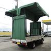 toyota dyna-truck 2017 GOO_NET_EXCHANGE_0400861A30250525W001 image 3