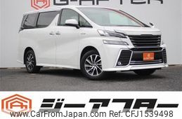 toyota vellfire 2015 CFJ1539498