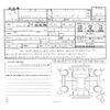 mercedes-benz c-class 2017 CFJ1802714 image 11