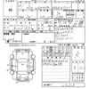 honda n-wgn 2014 -HONDA 【山口 585た1031】--N WGN JH1-1072628---HONDA 【山口 585た1031】--N WGN JH1-1072628- image 3