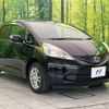 honda fit 2008 CFJ1689146 image 16