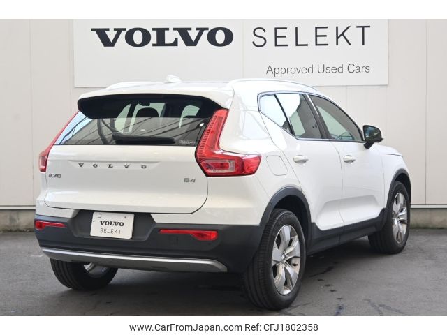 volvo xc40 2021 CFJ1802358 image 2