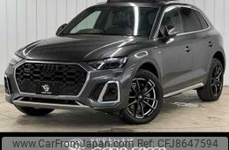 audi q5 2021 quick_quick_3CA-FYDTPS_WAUZZZFY1M2099515