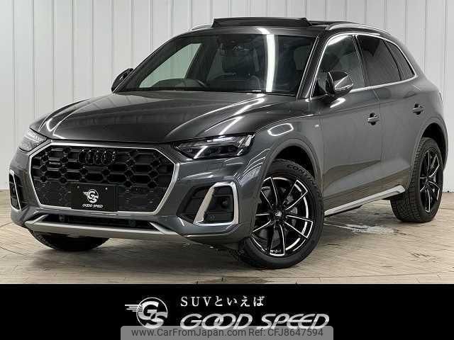 audi q5 2021 quick_quick_3CA-FYDTPS_WAUZZZFY1M2099515 image 1