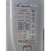 mitsubishi-fuso fighter 2004 GOO_NET_EXCHANGE_0903440A30250423W001 image 74