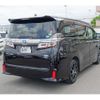 toyota vellfire 2018 -TOYOTA--Vellfire DAA-AYH30W--AYH30-0059261---TOYOTA--Vellfire DAA-AYH30W--AYH30-0059261- image 7