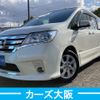 nissan serena 2013 -NISSAN--Serena DAA-HFC26--HFC26-151413---NISSAN--Serena DAA-HFC26--HFC26-151413- image 1