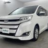 toyota noah 2019 -TOYOTA--Noah DBA-ZRR80G--ZRR80-0514863---TOYOTA--Noah DBA-ZRR80G--ZRR80-0514863- image 24