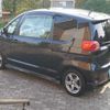 toyota porte 2005 TE429 image 13