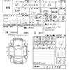 toyota pixis-epoch 2016 -TOYOTA--Pixis Epoch LA300A-1043826---TOYOTA--Pixis Epoch LA300A-1043826- image 3