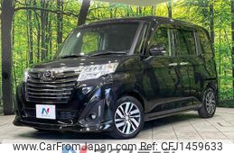 daihatsu thor 2020 quick_quick_M910S_M910S-0014676
