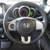 honda n-box-plus 2015 quick_quick_DBA-JF1_JF1-8702086 image 10